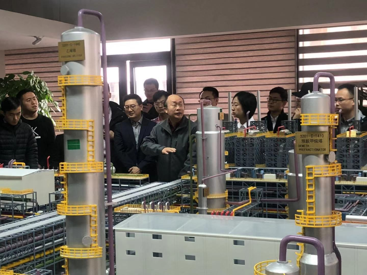 清华大学MEM团队一行参访云顶集团4008