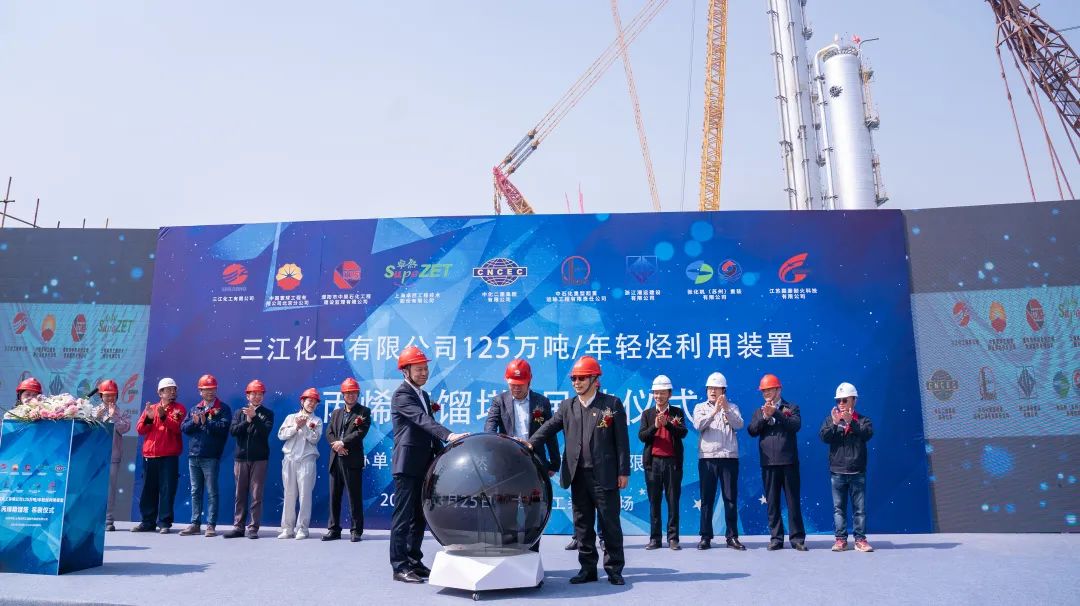 踏石留印 蓄力远航 | 2021年云顶集团4008股份大事记