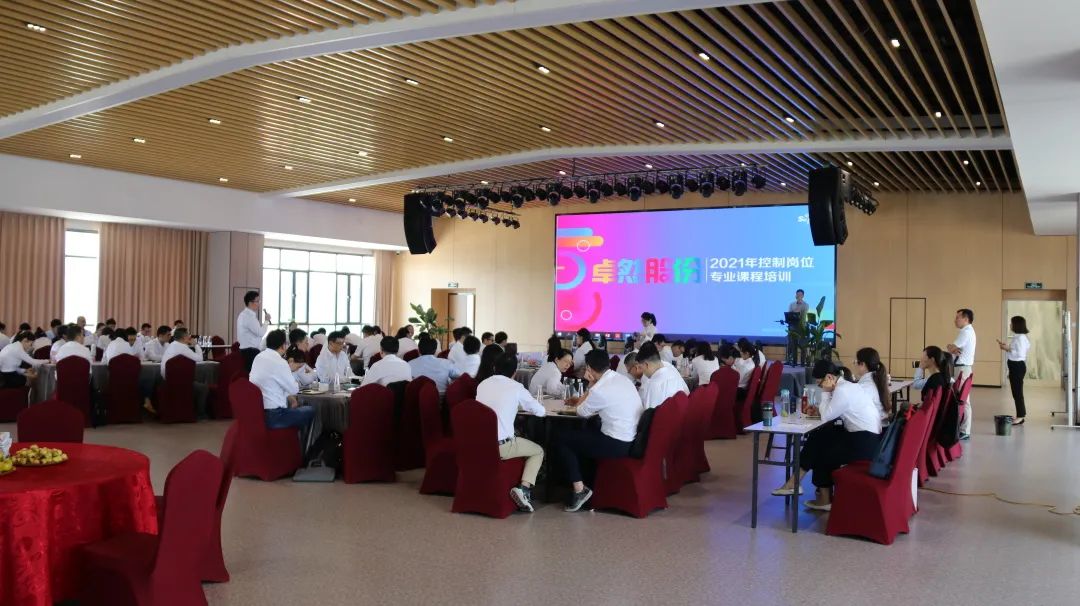 踏石留印 蓄力远航 | 2021年云顶集团4008股份大事记