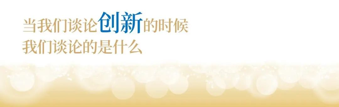 云顶集团4008股份十九周年概念短片 | 奋楫破浪，戮力远航
