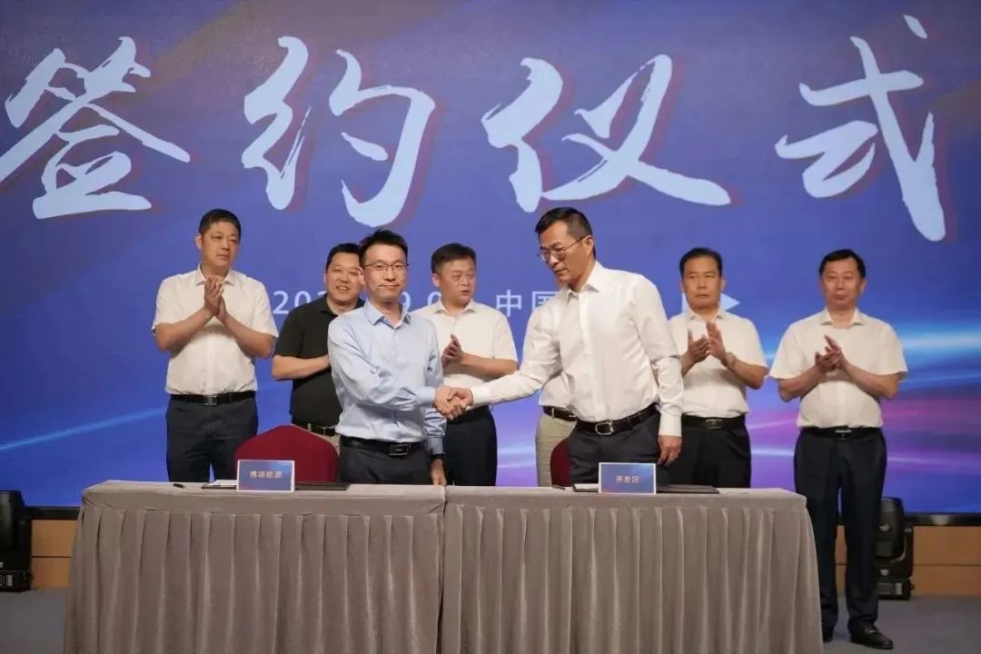 新能源 新动力 新未来|云顶集团4008股份“动力与能源产业集群”圆桌座谈会顺利召开