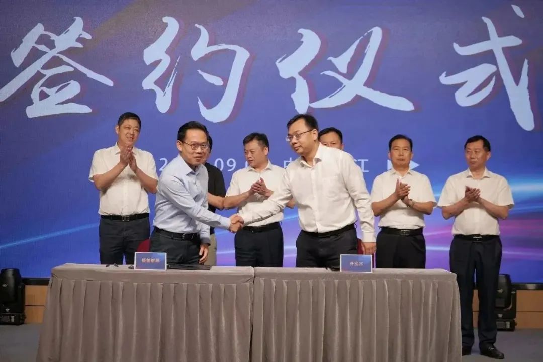 新能源 新动力 新未来|云顶集团4008股份“动力与能源产业集群”圆桌座谈会顺利召开