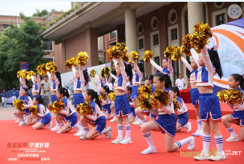 【分院动态】华漕：践行社会责任，关注青少年成长，这家春申金字塔人才企业这样做......