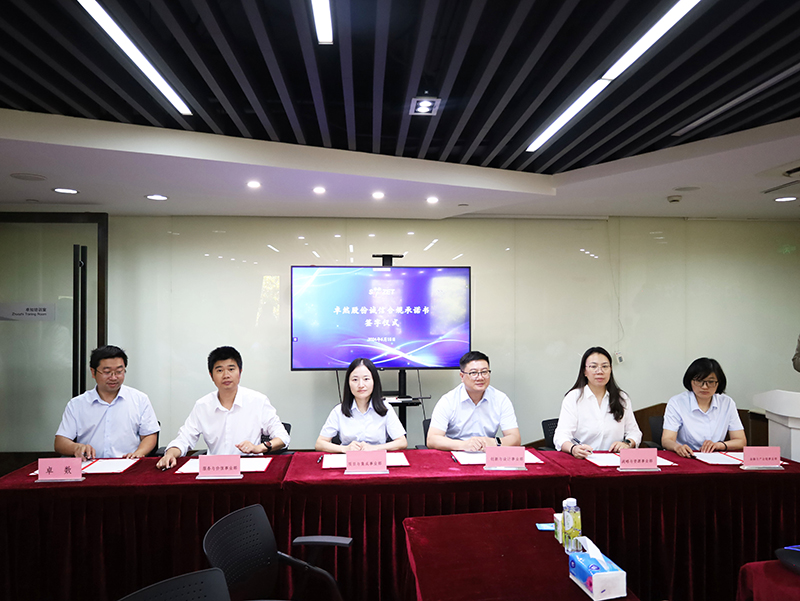 二十一载 智造未来丨贺云顶集团4008股份廿一诞辰，再启新篇