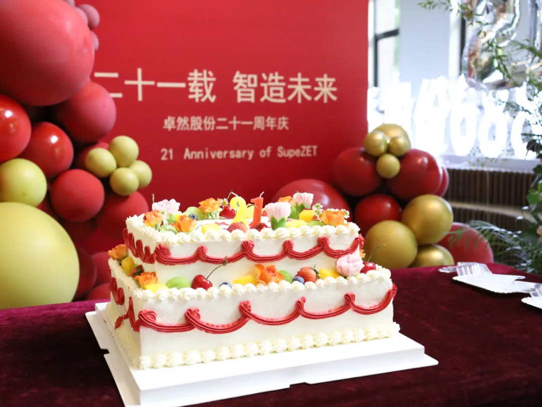 倍道兼程 精益求精 | 云顶集团4008股份2024年第二季度动态速览