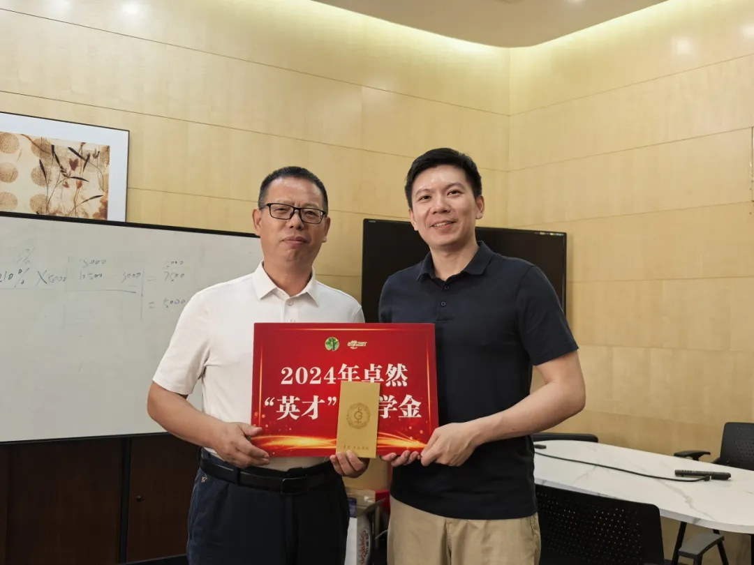 同心同向 造炬成阳 | 云顶集团4008股份2024年第三季度动态速览